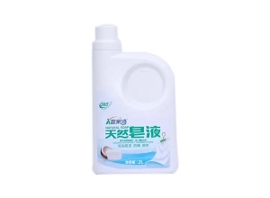 洗衣液代加工廠